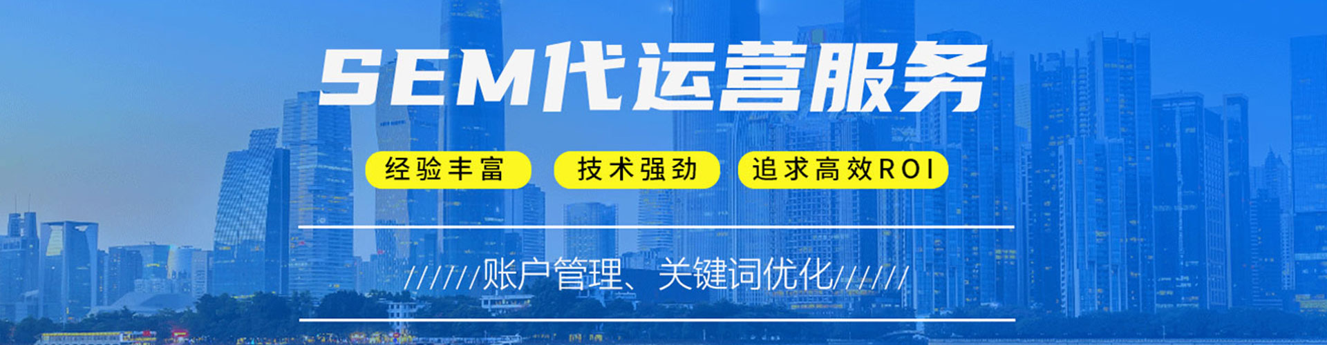 叙永百度网络推广