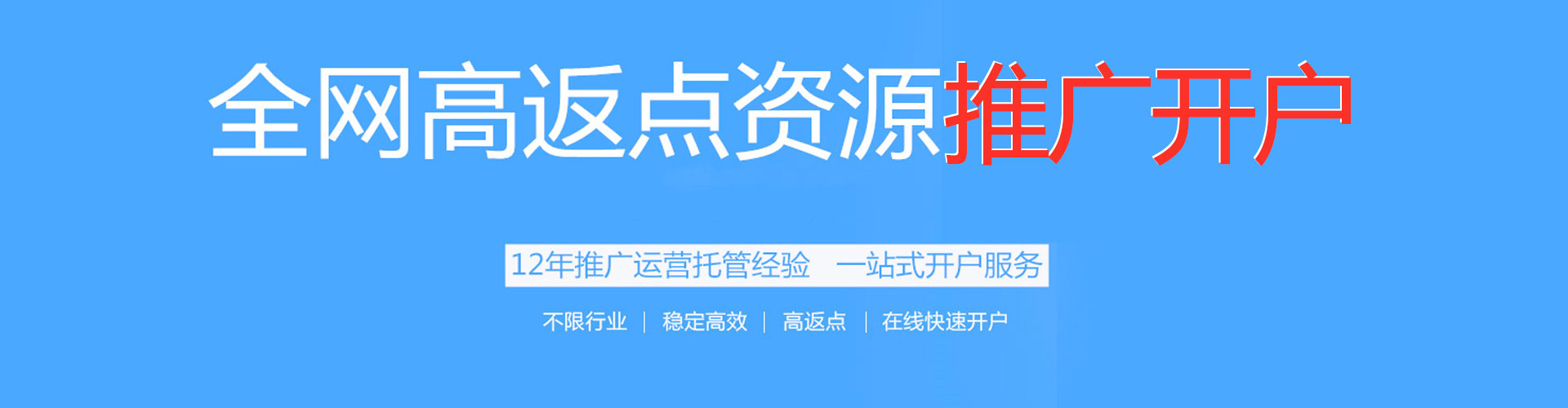 叙永如何做sem