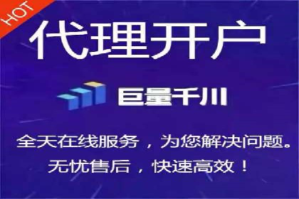 百度推广代运营成功案例解析